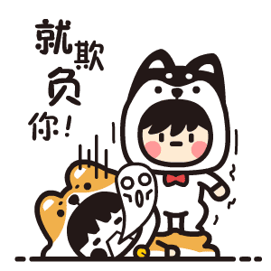 微信表情 | GIGI&KIKI（小奇与小基）的日常-第一弹（图ZMTAzODAxMzcy） - 网络表情 - 站酷设计师张小谦_up原创素材 - 站酷ZCOOL