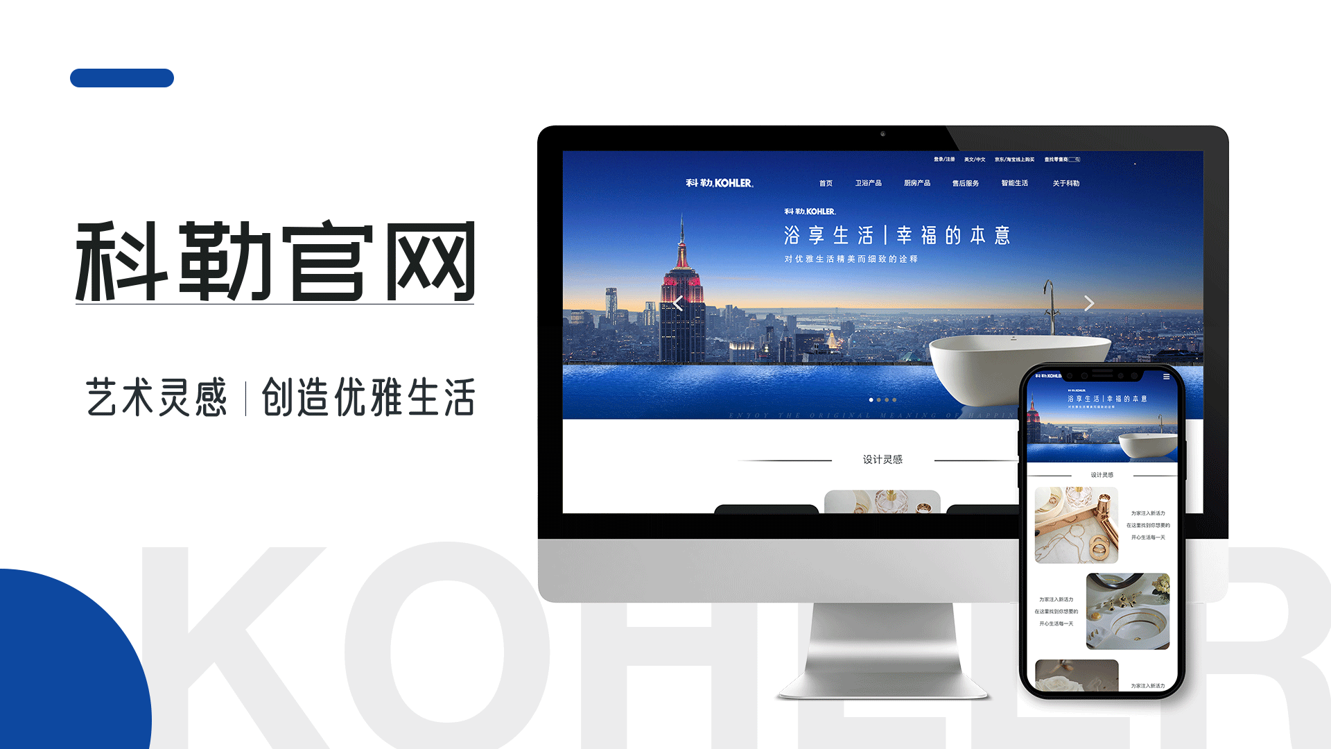 2020 ui作品集（图ZMjIzOTkzNjY0） - 其他UI - 站酷设计师樱桃cs原创素材 - 站酷ZCOOL