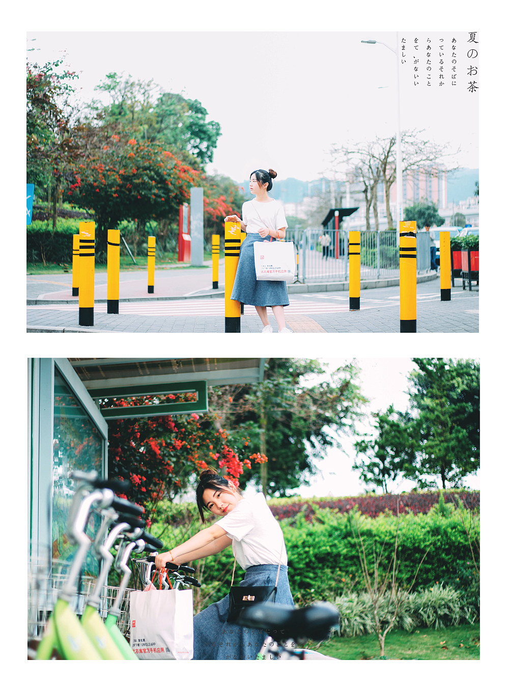 夏のお茶（圖ZNDUxNDE0NDQ=） - 人像攝影 - 站酷設(shè)計(jì)師拉沙原創(chuàng)素材 - 站酷ZCOOL