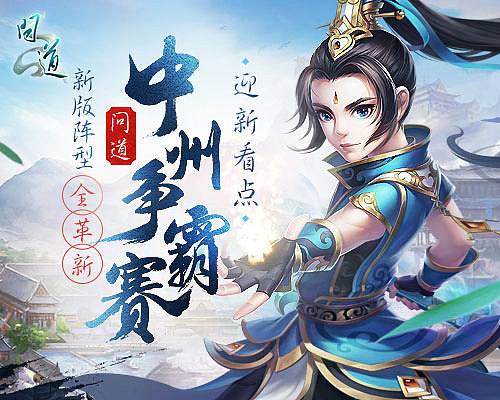 广告图设计合集（图ZMTE5MTg4NDUy） - 运营设计 - 站酷设计师霜降童子原创素材 - 站酷ZCOOL