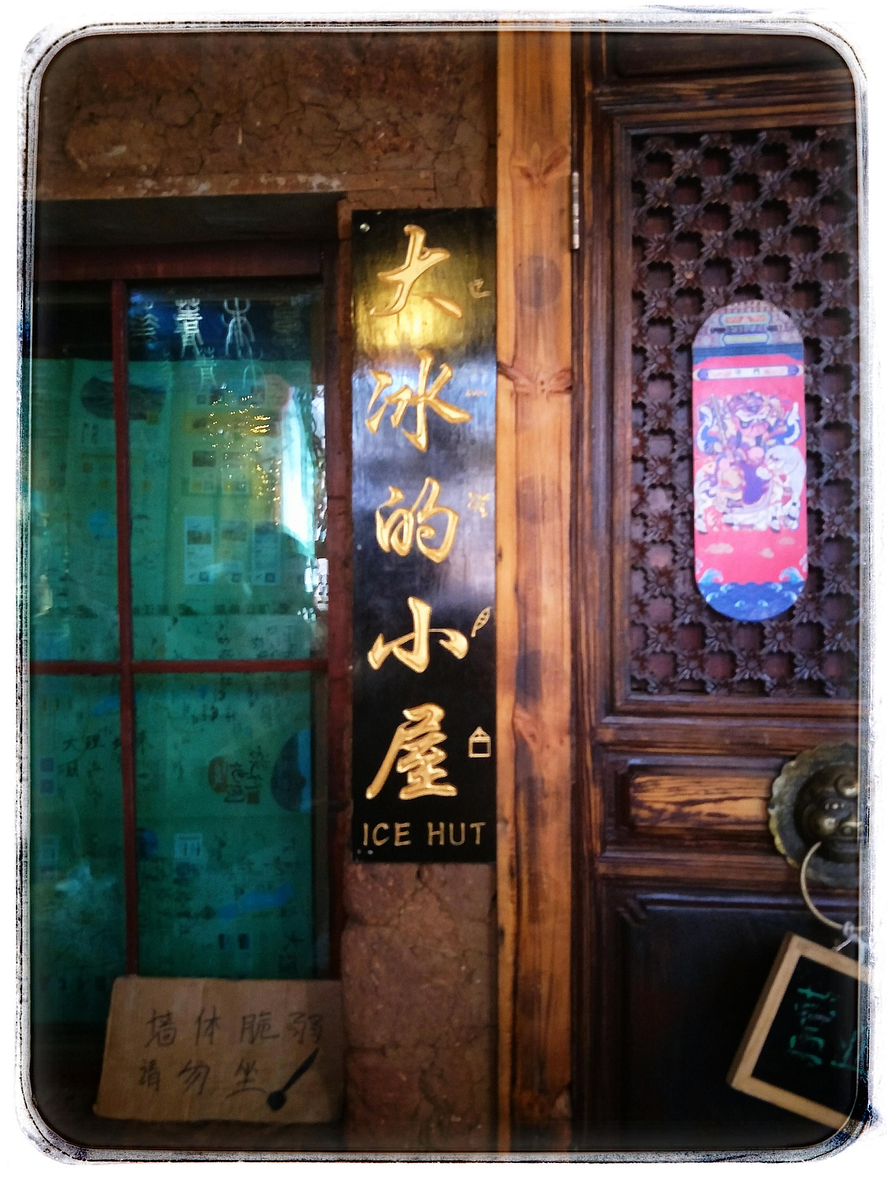 《一路向西去大理，然后迷失于丽江古城的夜》（图ZMTIyMTgxMzM2） - 风光摄影 - 站酷设计师树深栖乌不语原创素材 - 站酷ZCOOL