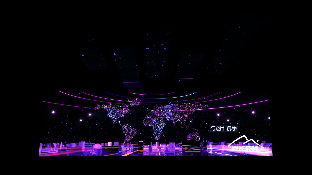 创维电视2019春季发布会（图ZMTUyNjY1ODUy） - 动画/影视 - 站酷设计师光影巅峰原创素材 - 站酷ZCOOL