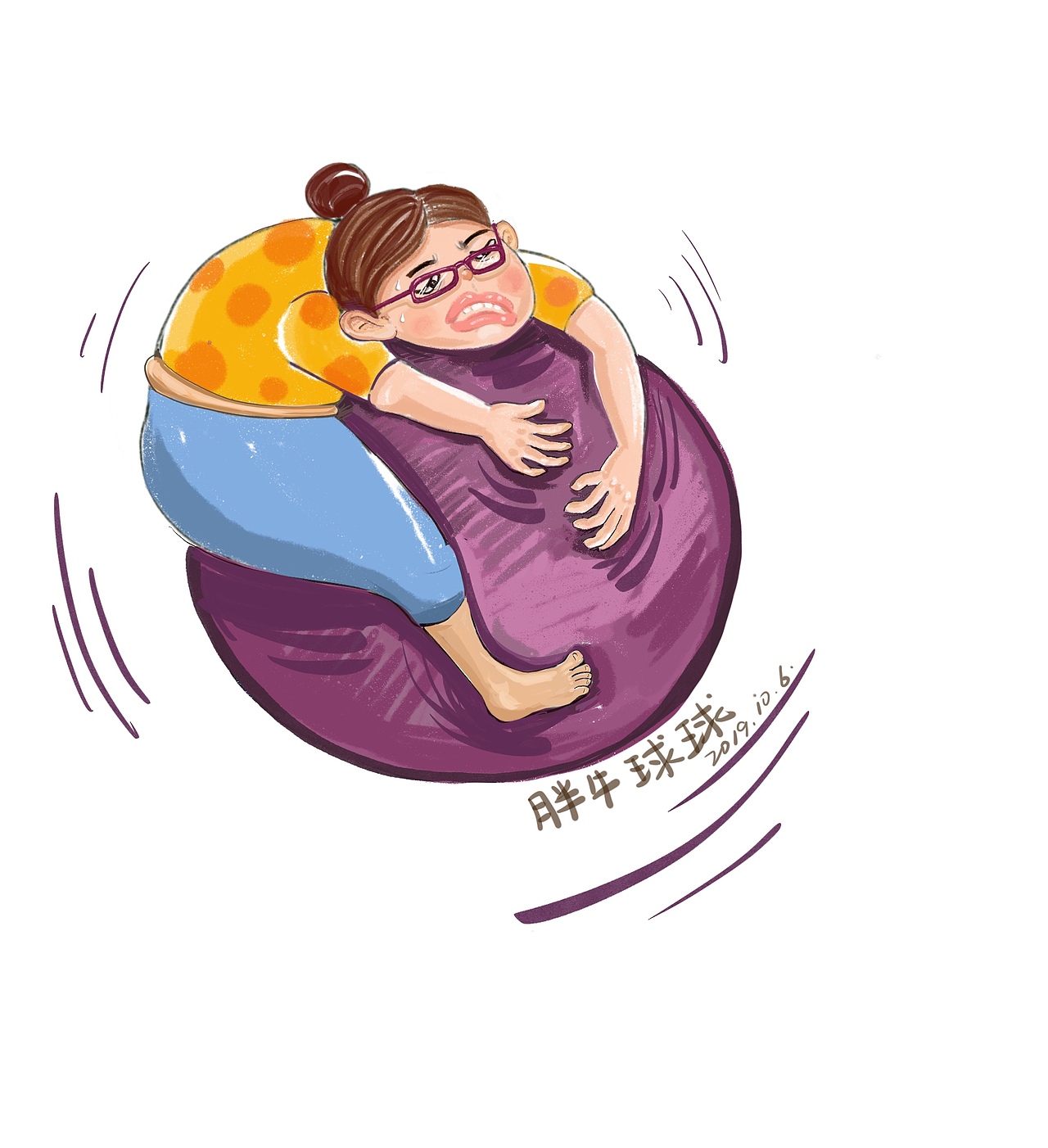 胖牛滾球球?。▓DZMTgwMDEyNzU2） - 創(chuàng)作習(xí)作 - 站酷設(shè)計師月半文刀原創(chuàng)素材 - 站酷ZCOOL