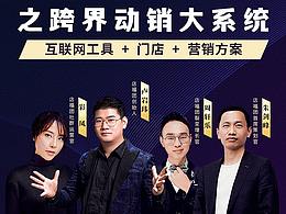 个人喜欢