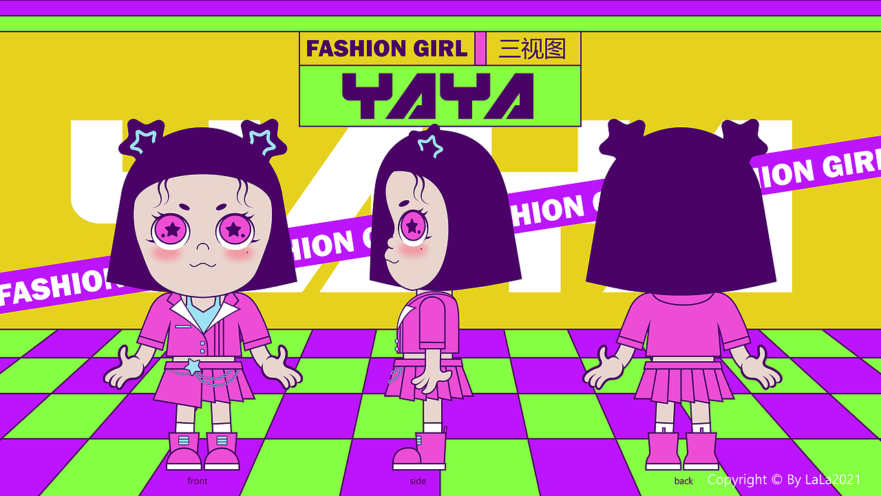 吉祥物IP形象设计——YAYA（图ZMjcwMjQyNTU2） - IP形象 - 站酷设计师辣辣啦lalala原创素材 - 站酷ZCOOL