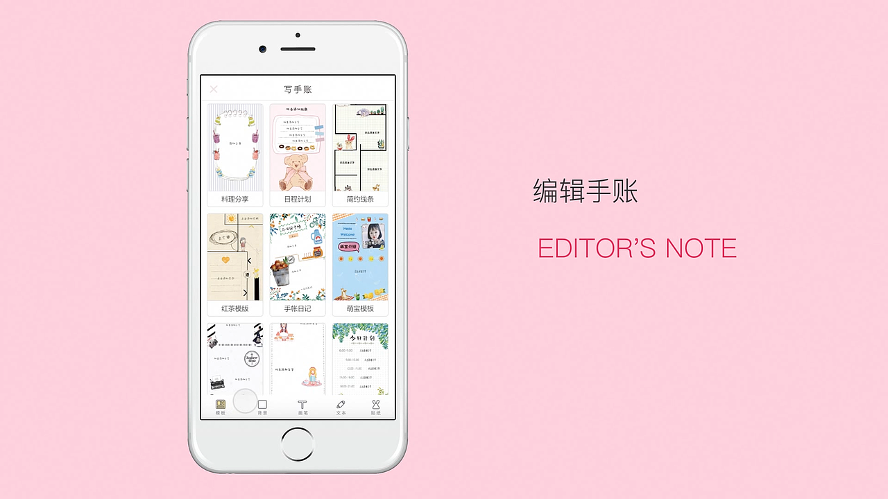 社交APP界面UI交互展示动画ae视频（图ZMjkyNTkwNTUy） - APP界面 - 站酷设计师鲸人设计原创素材 - 站酷ZCOOL