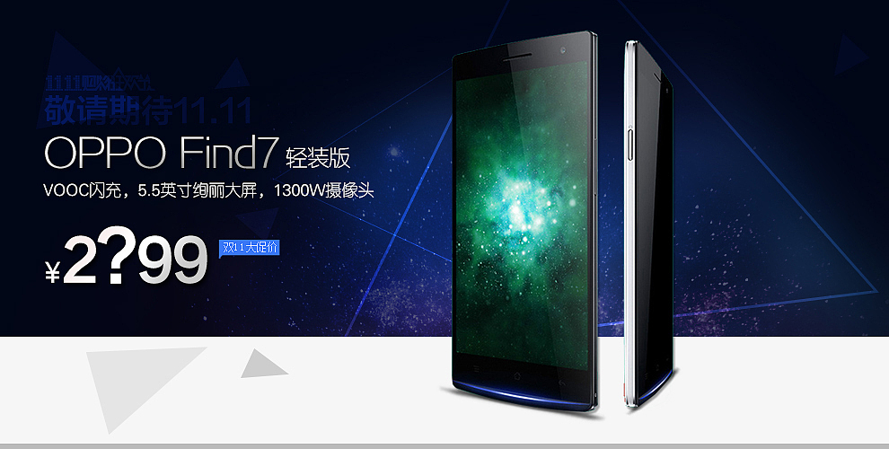 作品集2（图ZMTQxMDA1NTEy） - 电商 - 站酷设计师misshoohuiya原创素材 - 站酷ZCOOL