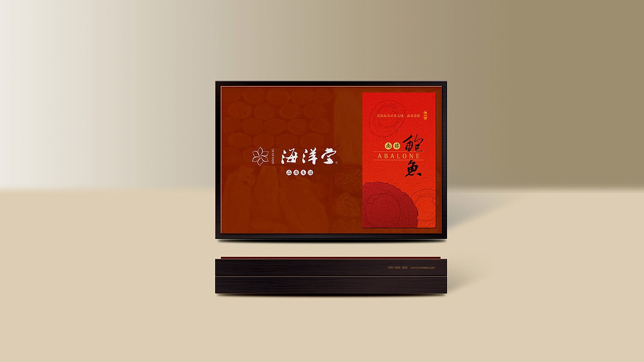 海洋堂 包装设计 标志设计 产品包装设计（图ZMjQ1NzMwNjI4） - 品牌 - 站酷设计师翎鹿品牌设计公司原创素材 - 站酷ZCOOL
