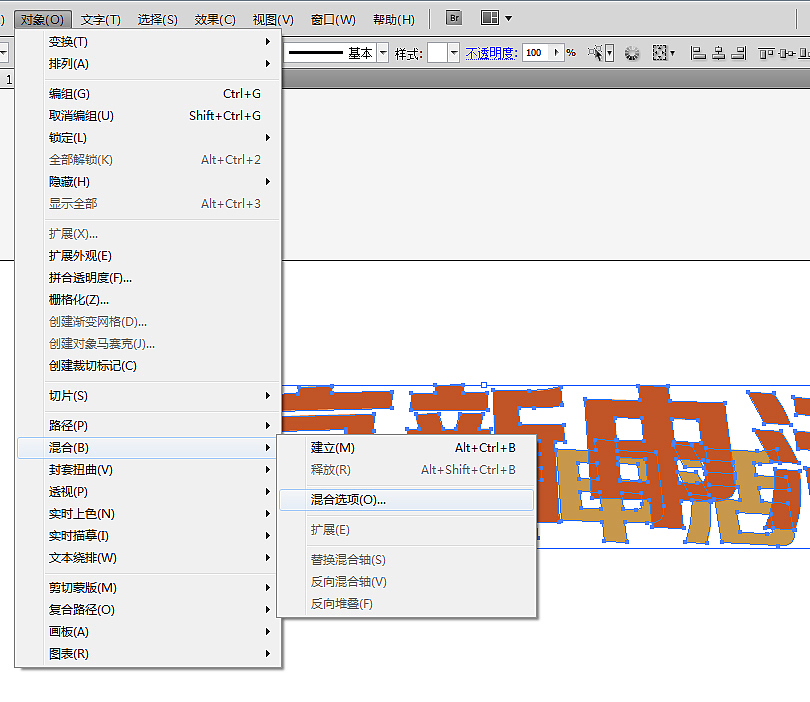 土豪是如何装成的（原创）！！！（图ZMTIwNjI3NTI=） - 海报 - 站酷设计师千田十一原创素材 - 站酷ZCOOL