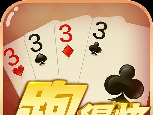 ICON（個人主頁-ZMjY0NTU1MTY=） - 圖標(biāo) - 站酷設(shè)計師描繪未來原創(chuàng)素材 - 站酷ZCOOL