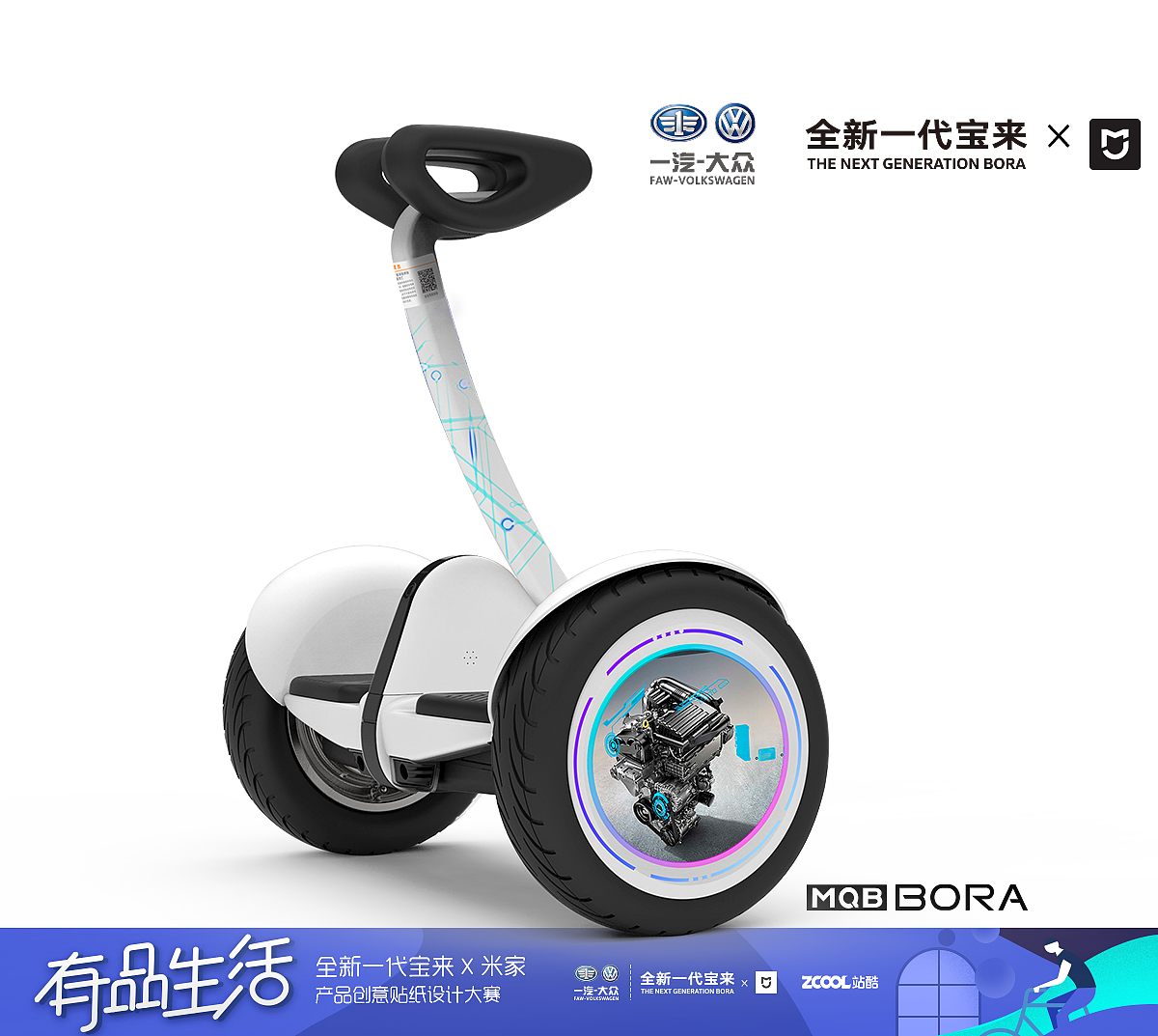 科技|创意贴纸（图ZMTI2MzI2ODM2） - 图案 - 站酷设计师Luvian_Lee原创素材 - 站酷ZCOOL