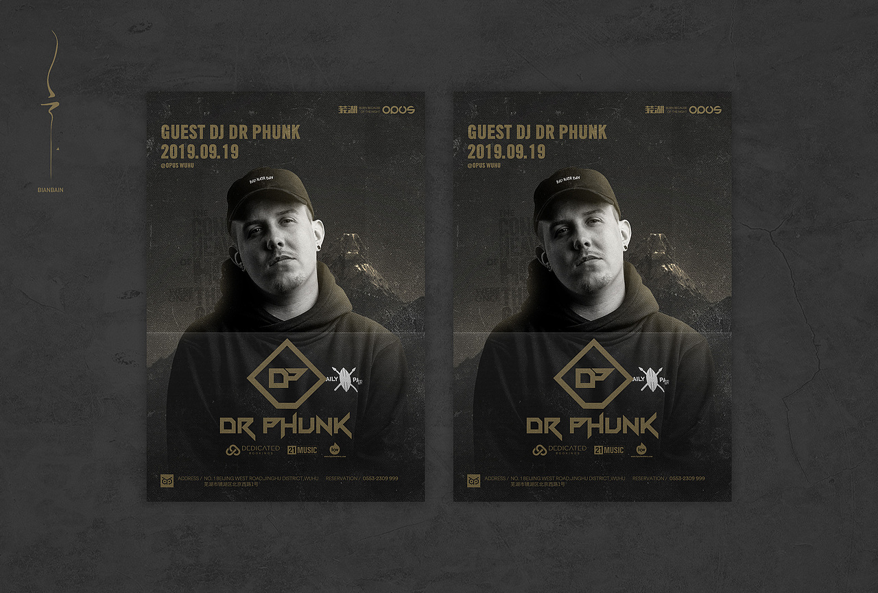 dj dr phunk（图ZMTc2MDc5NzY4） - 海报 - 站酷设计师卞卞设原创素材 - 站酷ZCOOL