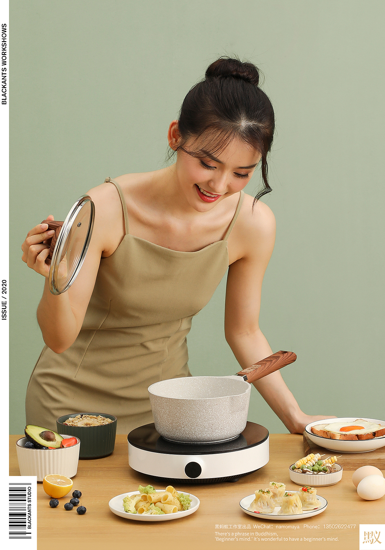 EOX品牌锅具系列|电商摄影视觉（图ZMjE1NjE2OTM2） - 产品摄影 - 站酷设计师Blackants7原创素材 - 站酷ZCOOL