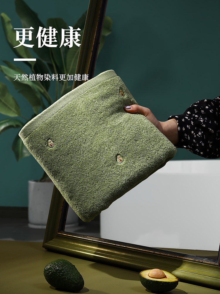 马奈草地艺术馆牛油果纯棉浴巾