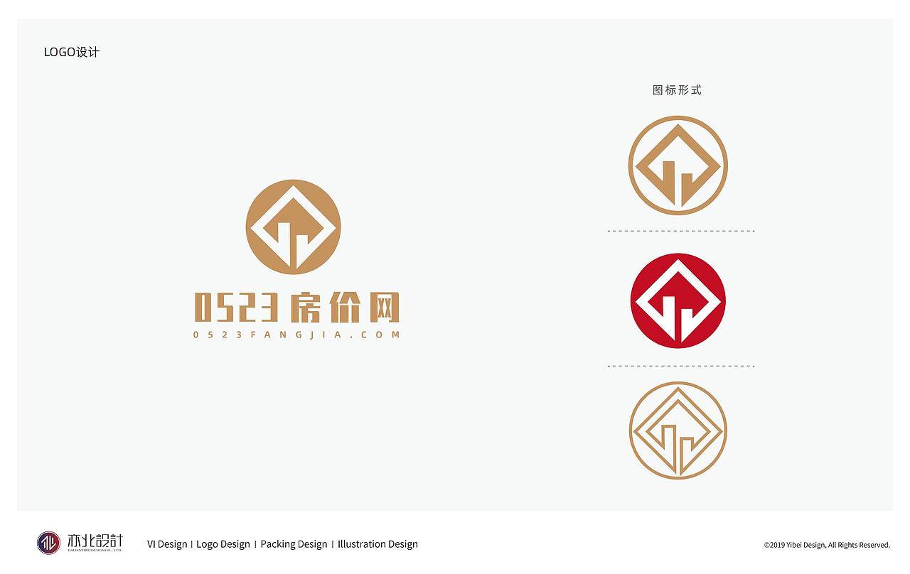 0523房价网logo设计