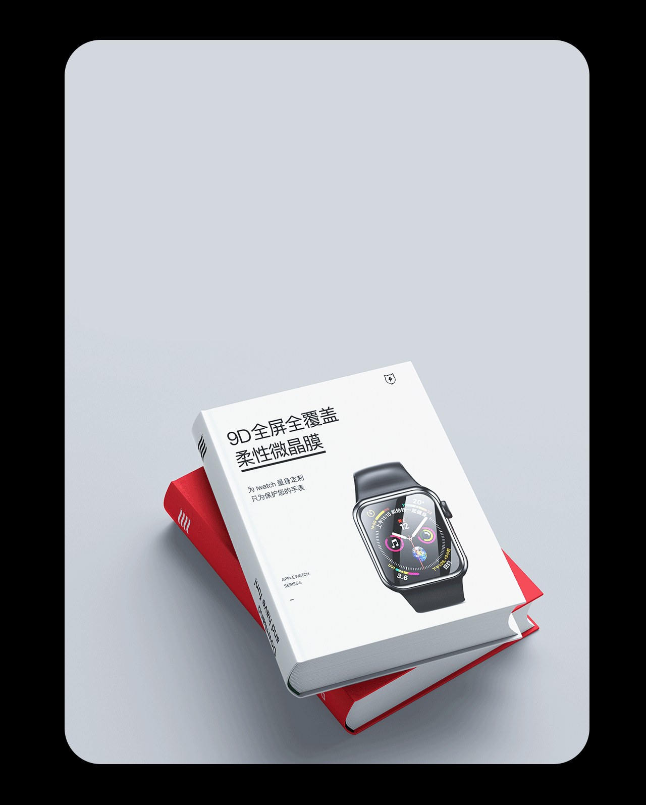 手表膜合集（图ZMjE2MjY1MTky） - 电商 - 站酷设计师DanyJoan原创素材 - 站酷ZCOOL