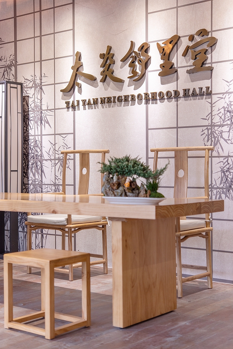 余杭仓前太炎邻里堂（图ZMjE5MDA3MjAw） - 环境/建筑摄影 - 站酷设计师sdcamper原创素材 - 站酷ZCOOL