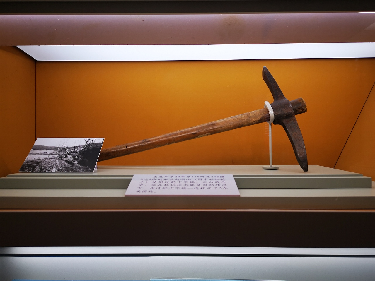 军事博物馆-抗美援朝70周年展(参观游记)