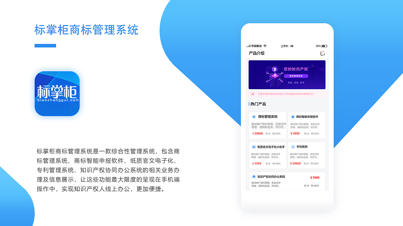 2018-2020 UI作品集（图ZMjA1NTEwOTg0） - 软件界面 - 站酷设计师三多aaa原创素材 - 站酷ZCOOL