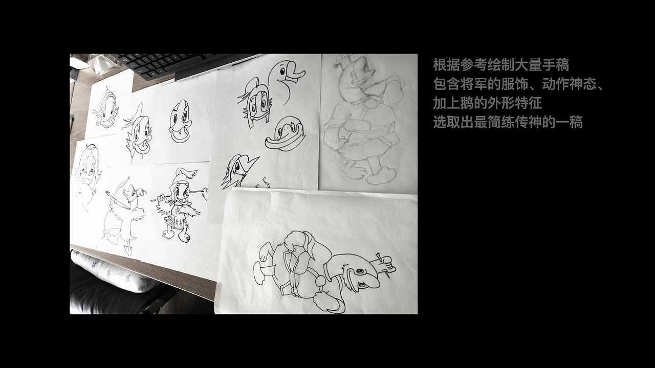 东莞鹅大将烧腊餐厅（图ZMjE1MjY5MzUy） - 品牌 - 站酷设计师冯阿水原创素材 - 站酷ZCOOL