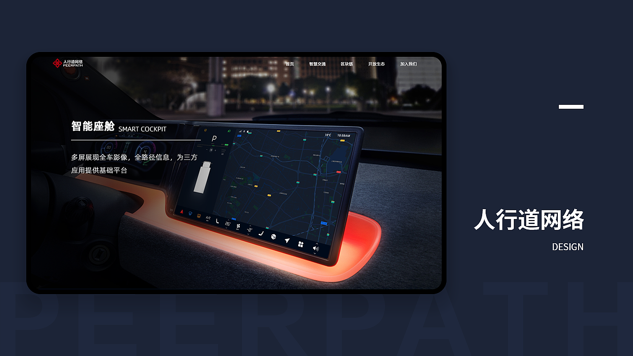 2020作品集（图ZMjI2NTU3OTQw） - 软件界面 - 站酷设计师拾光少女原创素材 - 站酷ZCOOL