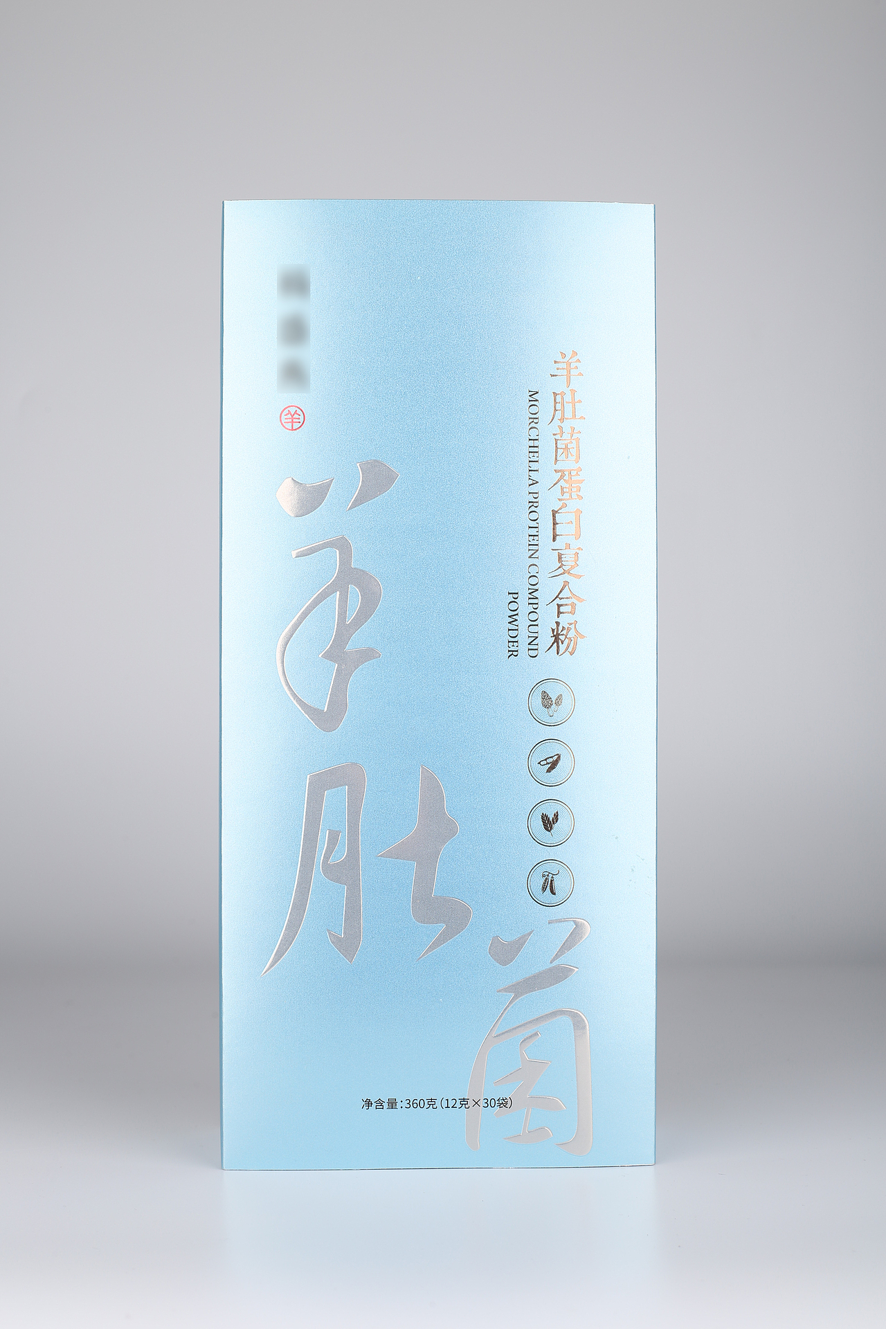 多款菌類的保健品包裝設計