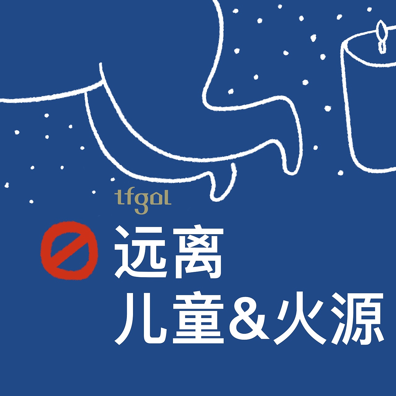 疫情当下（图ZMjAwMTYyODI0） - 商业插画 - 站酷设计师焦典典原创素材 - 站酷ZCOOL