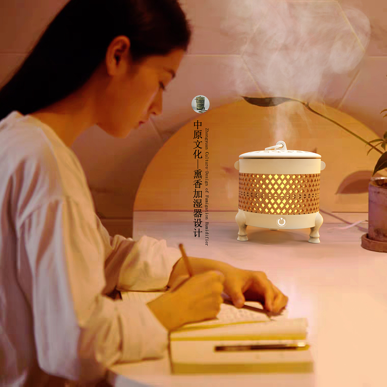 河南博物馆文创