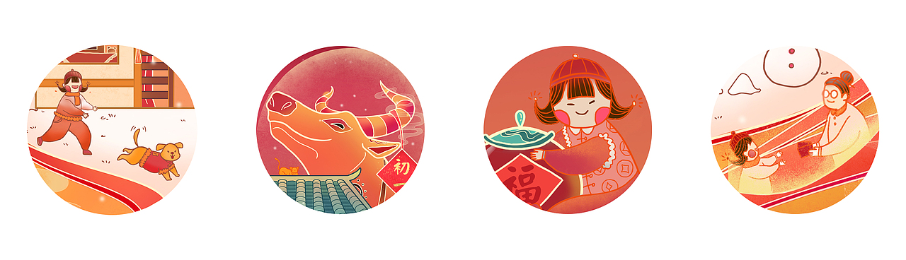 春节系列插画-大年初一（图ZMjQyNTc4MDk2） - 创作习作 - 站酷设计师JIA辣不加醋原创素材 - 站酷ZCOOL