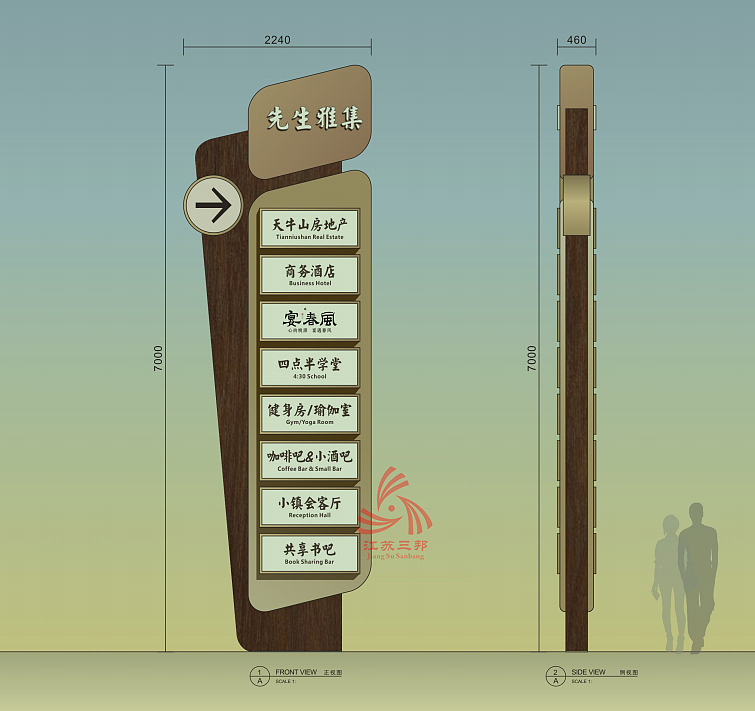 天津精神堡垒生产厂家（图ZMjg4ODY0MzYw） - 其他工业/产品 - 站酷设计师江苏三邦燕子原创素材 - 站酷ZCOOL