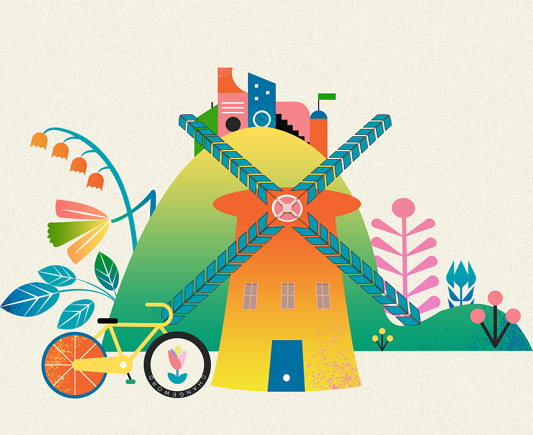 荷兰风车插画