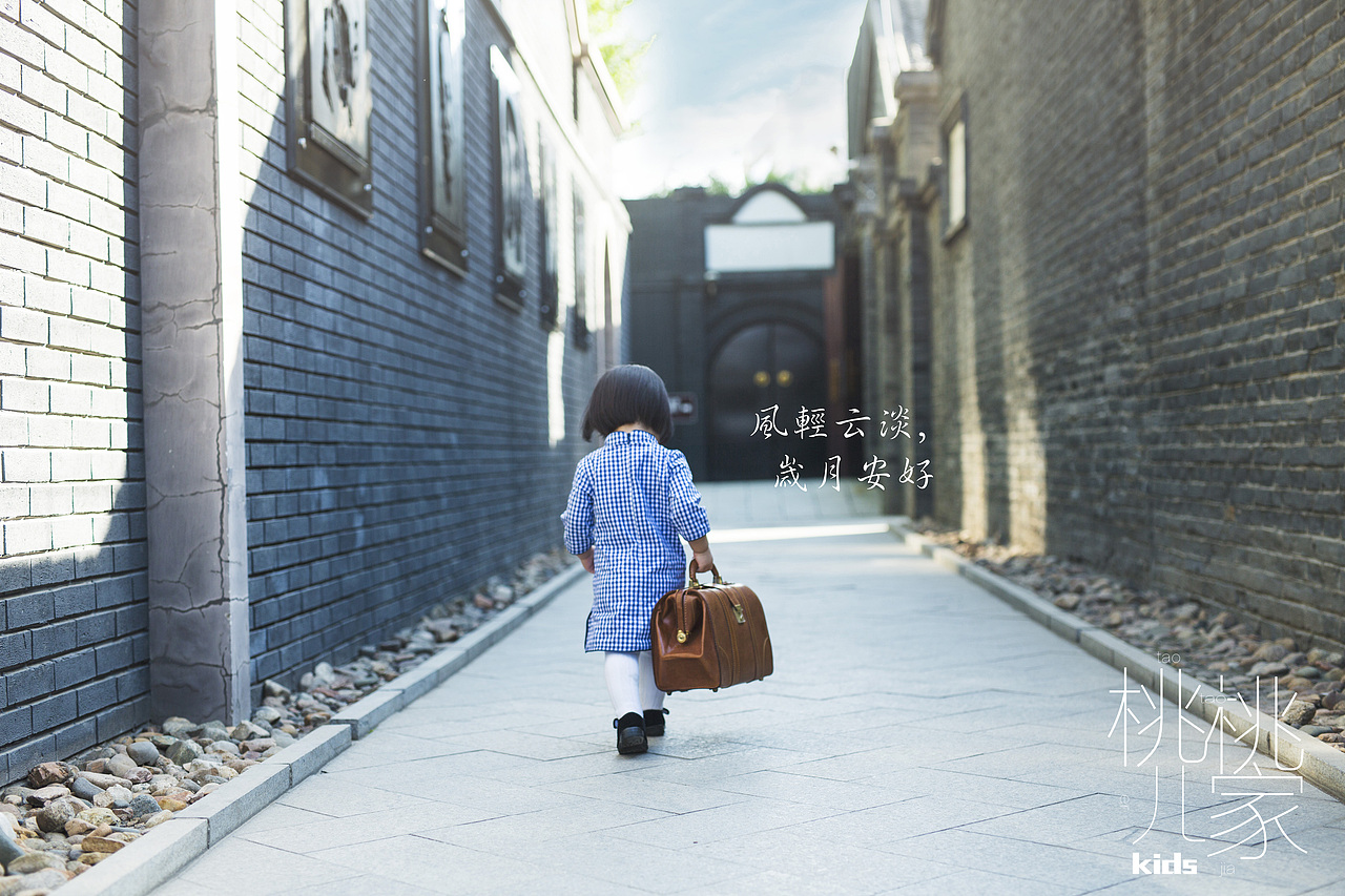 你是人间四月天