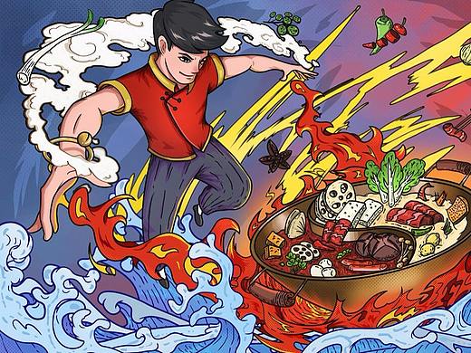 拾玲珑火锅品牌形象设计