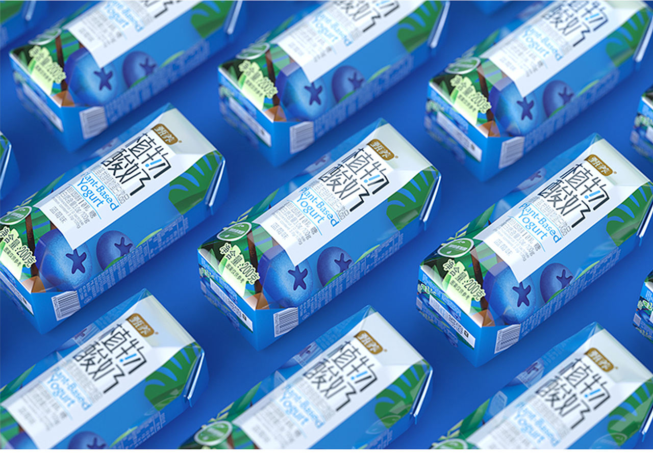 植物酸奶（图ZMjA2OTc5OTg0） - 包装 - 站酷设计师长江品牌包装设计原创素材 - 站酷ZCOOL