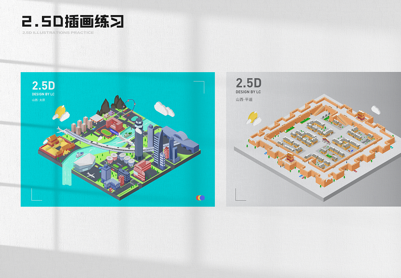 铁人kite的作品集