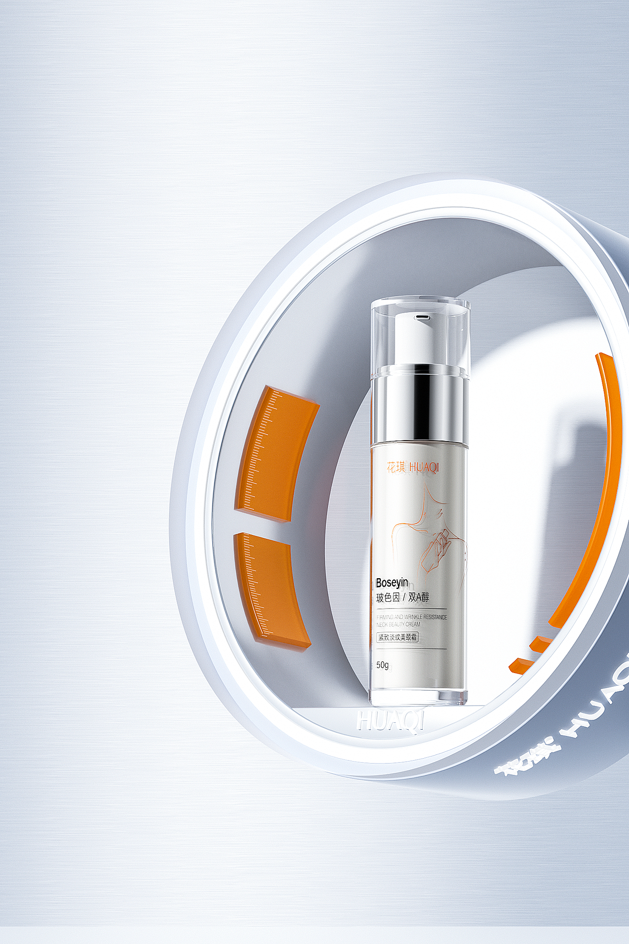 2024年2月份产品建模渲染合集（图ZMzU4MTI4NDcy） - 电商 - 站酷设计师蒲小志原创素材 - 站酷ZCOOL