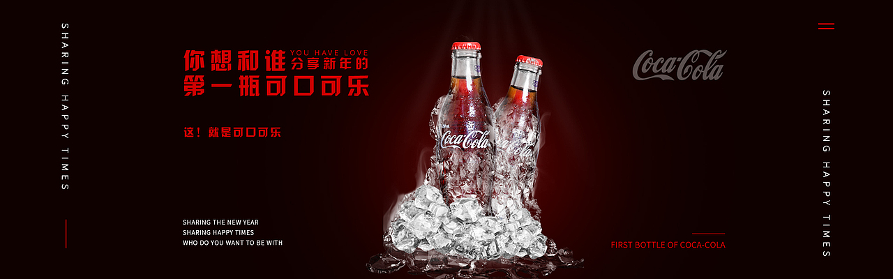 banner（图ZMTc0NTU2MjIw） - 宣传物料 - 站酷设计师松鼠吃茶去原创素材 - 站酷ZCOOL
