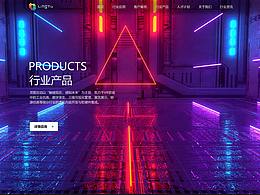 網(wǎng)頁(yè)小練習(xí)