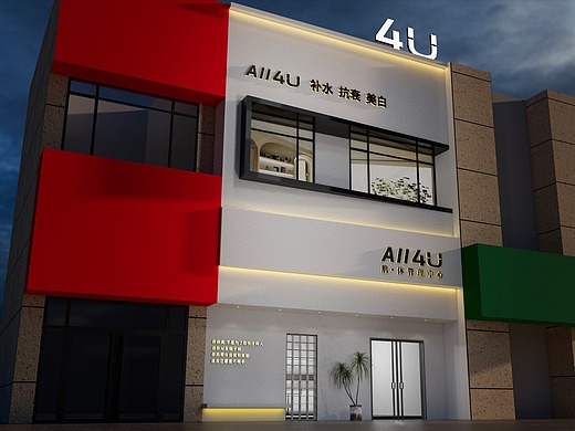 美容店门头设计