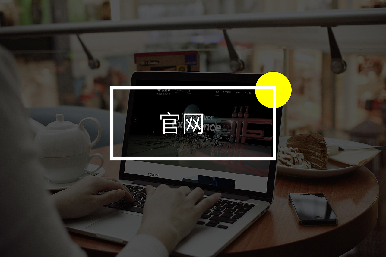 UI（图ZMTE1ODAyOTIw） - APP界面 - 站酷设计师亚坤Joe原创素材 - 站酷ZCOOL