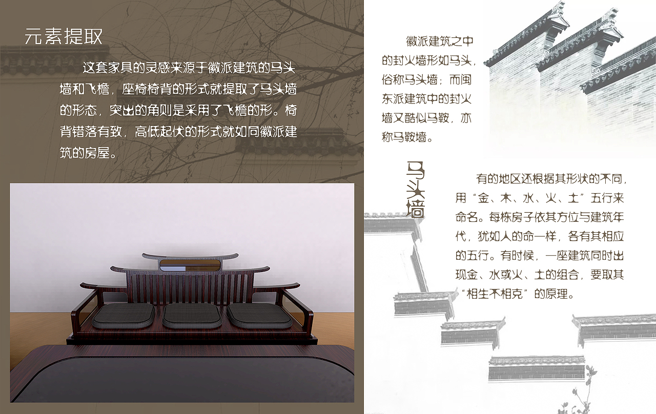 工业设计作品集（图ZMTMzNzcwMjg4） - 其他工业/产品 - 站酷设计师轶青一笙原创素材 - 站酷ZCOOL