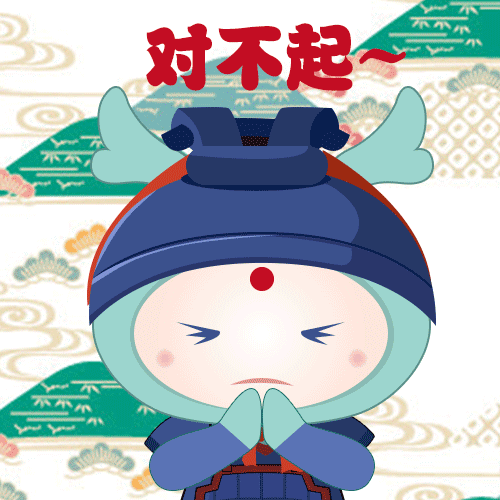 龙小湖混合系列表情包