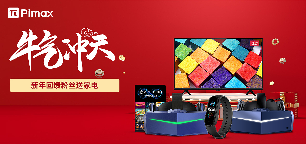 电商banner（图ZMjQ0Njg0NjAw） - 电商 - 站酷设计师Jackcyhao原创素材 - 站酷ZCOOL