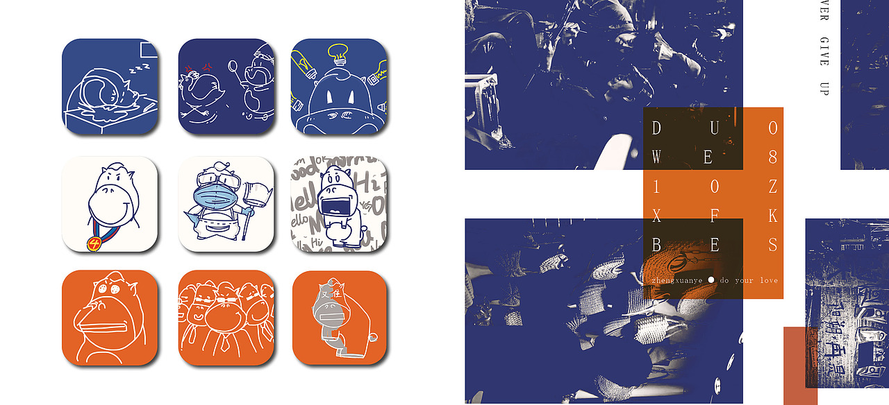 老母猪个人书籍 ▎老人回忆录