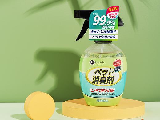 产品拍摄 | 宠物用品 ✖ BGS Studio