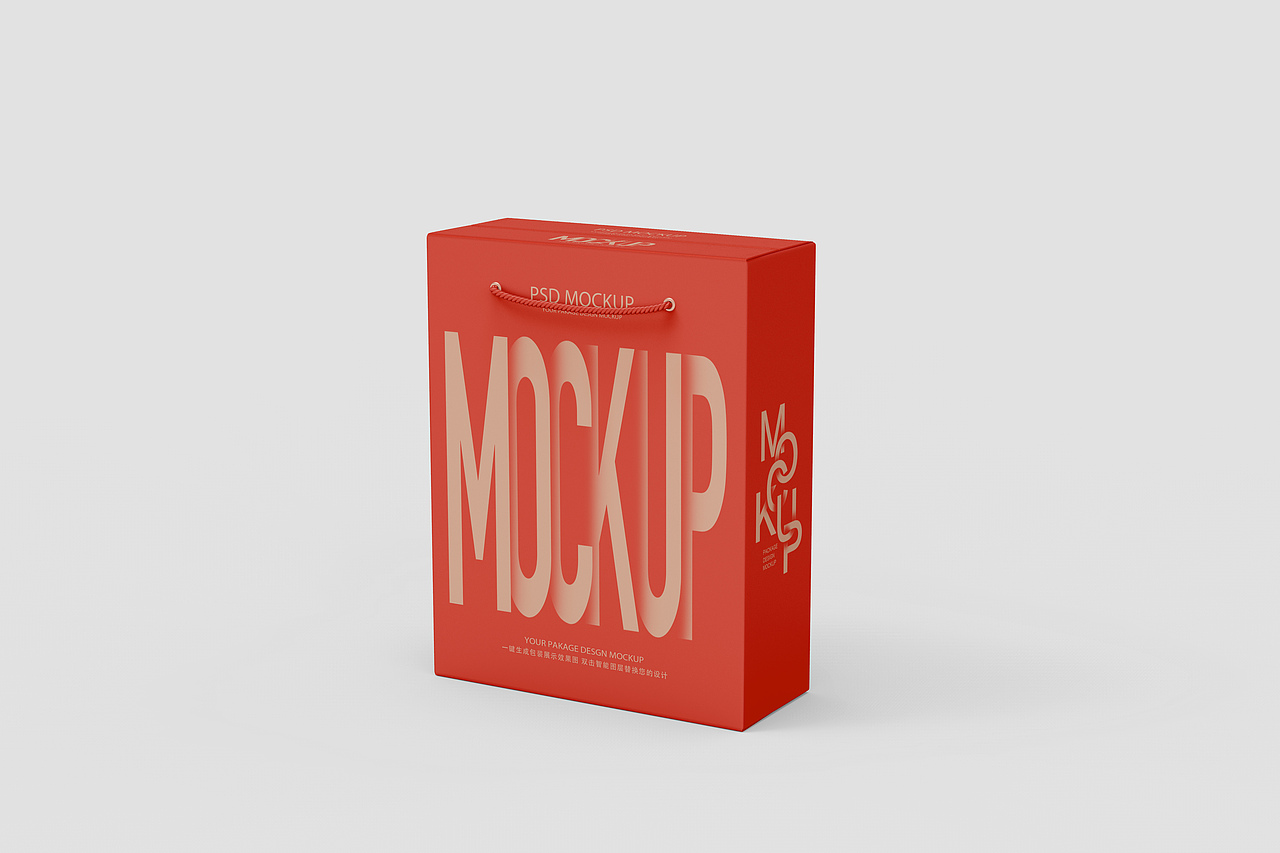 礼盒样机（图ZMjg4MTQ4NDc2） - 包装 - 站酷设计师遇见吾桐原创素材 - 站酷ZCOOL
