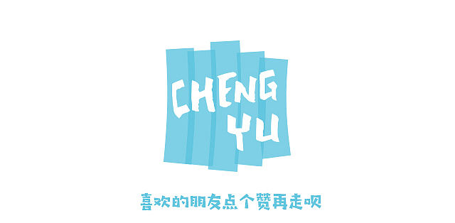 健康餐厅 插画会员卡系列（图ZMTk4NTAwNjA4） - 商业插画 - 站酷设计师LEO零三七原创素材 - 站酷ZCOOL