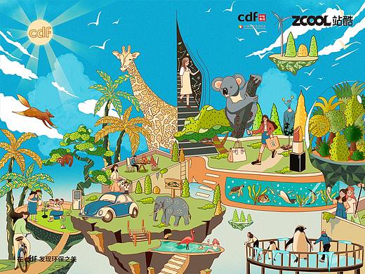 全民环保（个人主页-ZNTY4ODM3Njg=） - 海报 - 站酷设计师奈荷NH原创素材 - 站酷ZCOOL