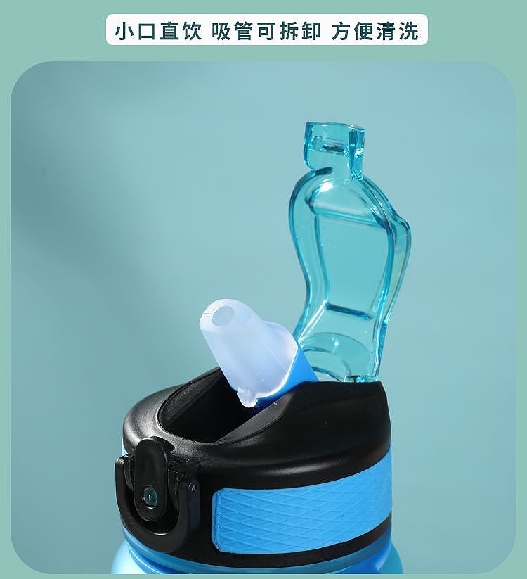 渐变太空杯 畅饮一整天  商业摄影 详情