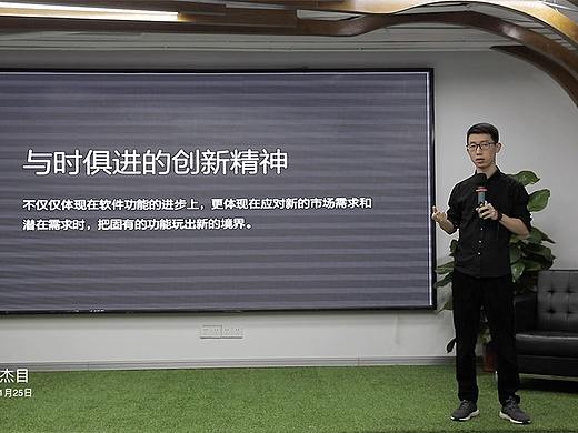 大杰目《历久弥新》——周大杰(个人主页-ZMzc3MDQzMTI=) - 修图/后期 - 站酷设计师周大杰原创素材 - 站酷ZCOOL